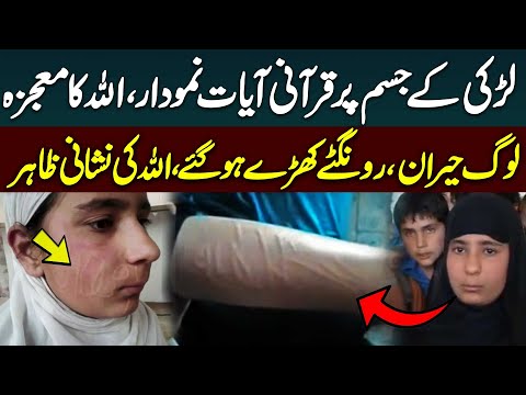 Haqiqiy ona va ogil jinsiy aloqa