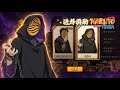Unlock Legendary Skin amp Gameplay Masked Man PvP Unlock Legendary Skin amp Gameplay Masked Man PvP