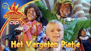 HET VERGETEN PIETJE - Luan Bellinga, Coole Piet & Danspiet [OFFiCiAL MUSiC ViDEO]