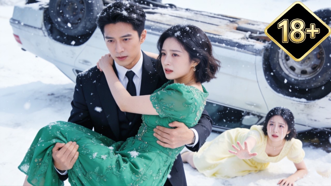 为了情妇，丈夫将怀孕的我扔在车祸现场；重生后，我大闹情妇生日宴，吓得丈夫跪地求饶！