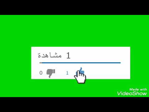 سلام عليكم يا جماعة