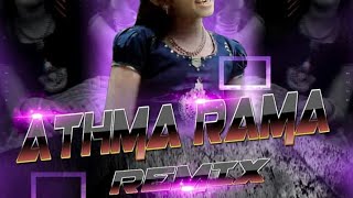 ATHMA RAMA - DJ PRASANNA KADTHALA