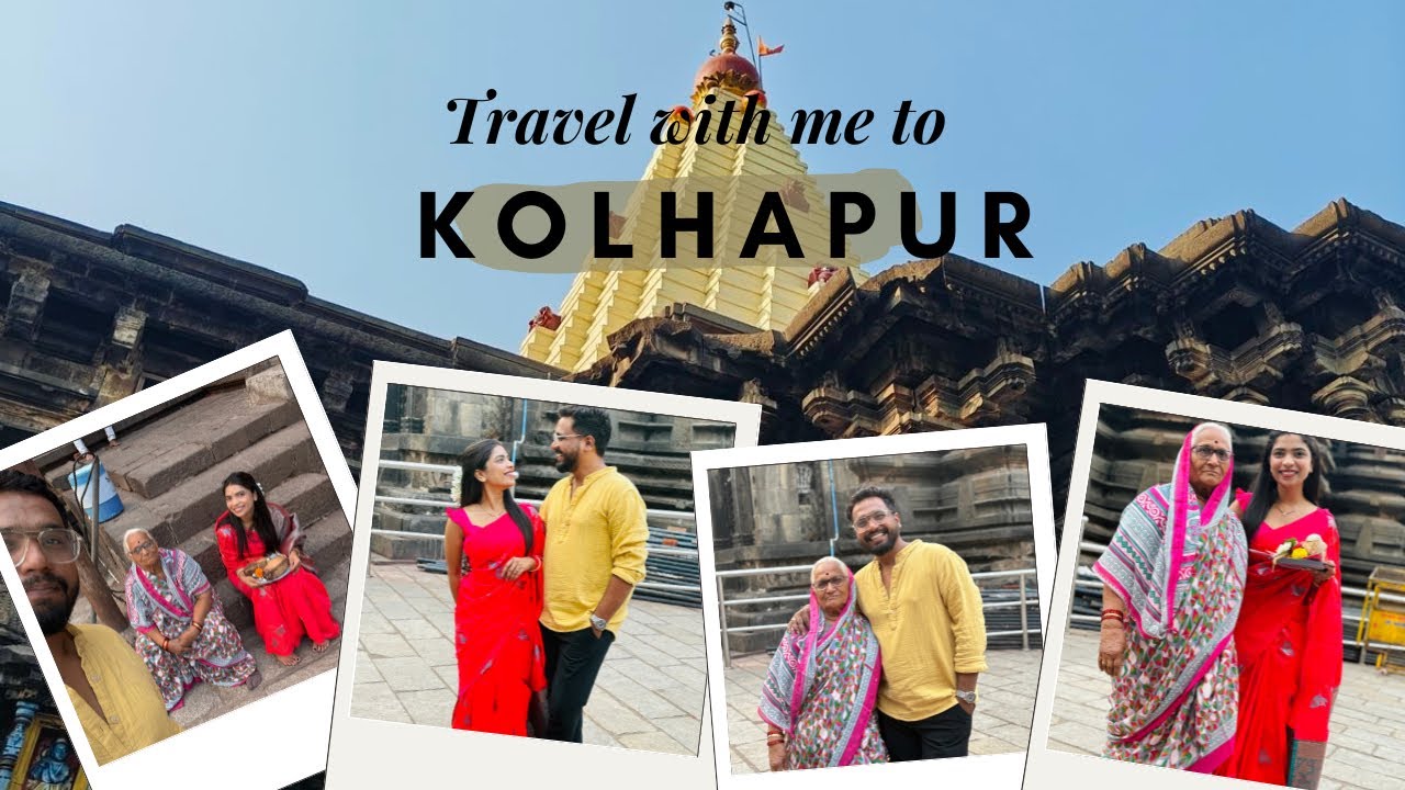 Kolhapur travel guide #kolhapur #goa #trending#comedy #funny#touristplace #travel#trip