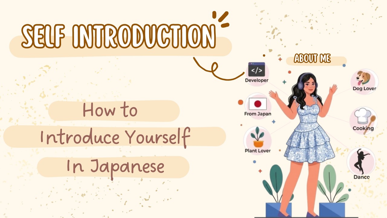 How to Introduce Yourself in Japanese🇯🇵 | Self Introduction for ...