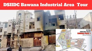 Bhawana Industrial Area | DSIIDC Bawana Industrial Area | DSIIDC Industrial Area #bawana