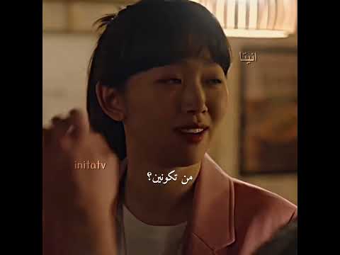 في الأخير I M Just A Girl كيدراما Explore Fyp Explore Shorts Reels Drama Edit اكسبلور تصميمي 