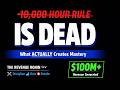 The 10,000 Hour Rule Is DEAD - What Actually Creates Marketing Mastery in 2026