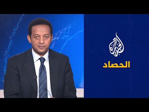 الحصاد - الكونغرس والتحقيق في اغتيال شيرين وفنلندا والسويد إلى النيتو