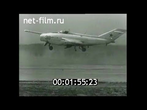 1967г. Москва. аэродром Домодедово. День Воздушного Флота СССР