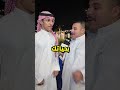 بكم سويت اول اعلان لك 