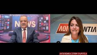 Εντονη δυσοσμία στην Γαρίτσα 
