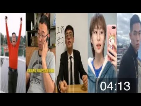 五大民间说唱达人，随便一位都堪称说唱 界的泥石流！