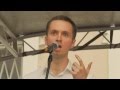 Михаил Крячок @ МаяковскийFEST 18.07.2015 "Из Улицы в Улицу" & "Хорошее Отношение к Лошадям"