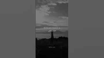 Sia I M Still Here مترجمة عربي 