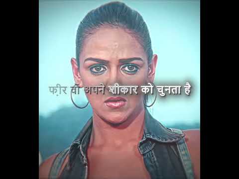 ध र ध र Kaal Edit Jungle Mix Slowed And Reverbed 