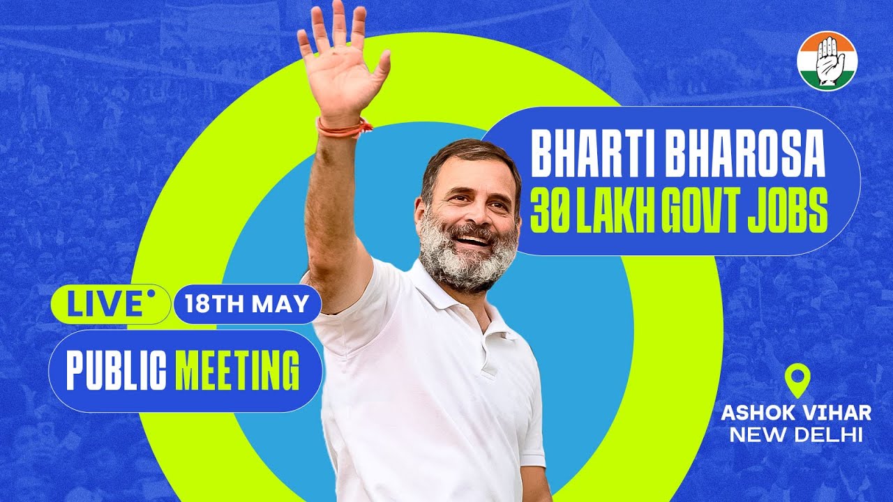 Lok Sabha 2024 Campaign | Public Meeting | Ashok Vihar, Delhi