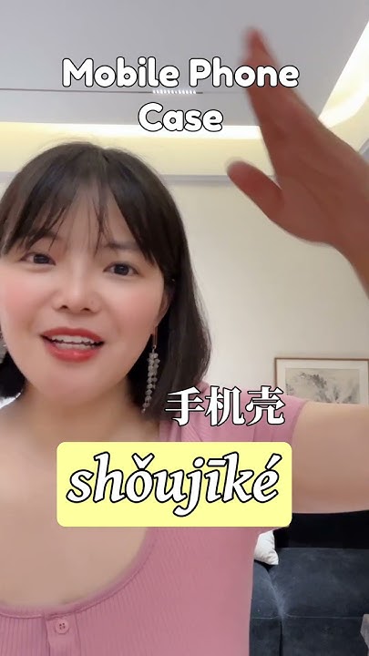 daily-chinese-how-to-say-mobile-phone-case-in-chinese