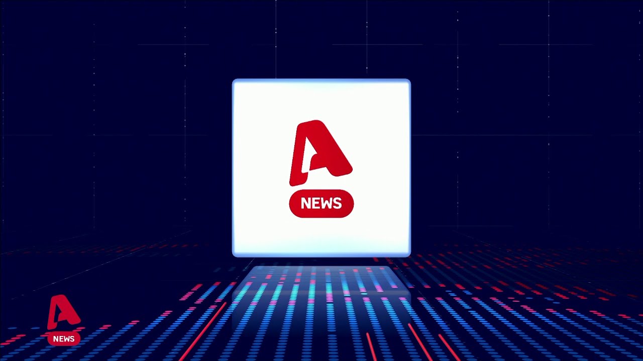 ALPHA News Intro (20202022) YouTube
