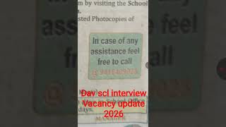 DAV school vacancy #2026#interview#cbt qualified#3rd phase#haryana zone