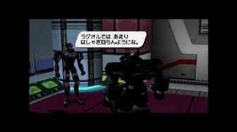Pso ファンタシースターオンライン エピソード1 2 クエスト Youtube