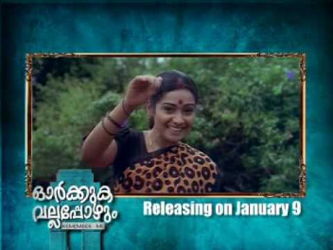 Ranker Video