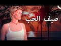 ماراثون أفلام ليلة الجمعة ليلة سينمائية