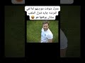 علي مين انا بابا السبيشيال وان 
