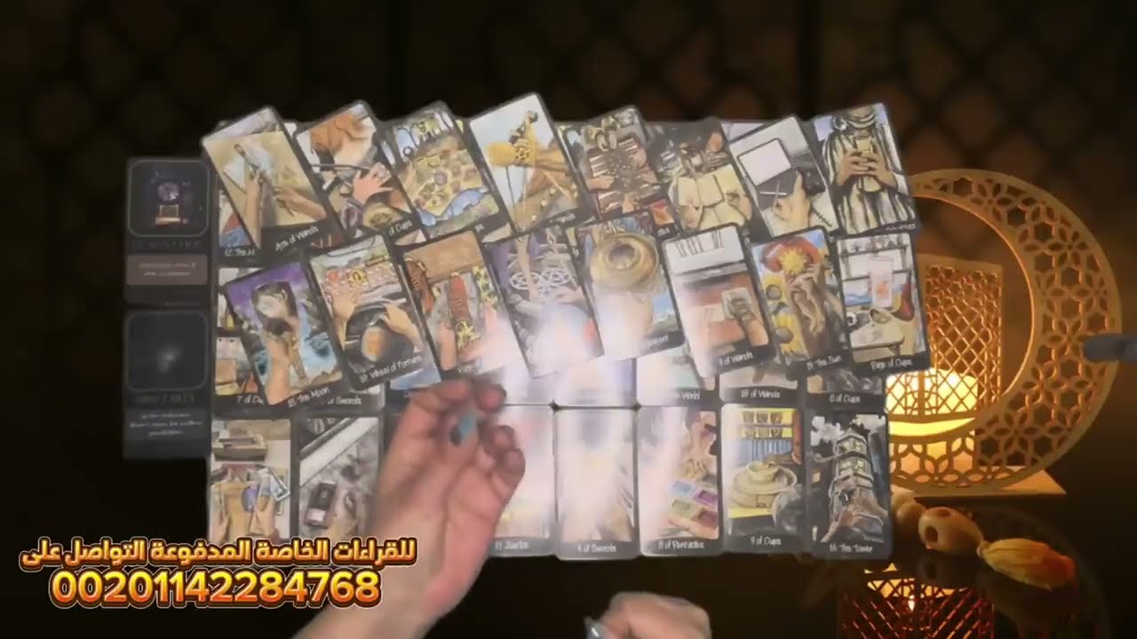 غيران عليك متمرد على نجاحك بانسحابك💔احساسه ان ممكن ينهزم ادامك قاتله #tota_tarot 