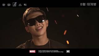 RM 'Fantastic' (ft. Mandy Ventrice) MV (ENG SUB)