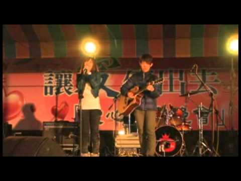 吉民總醫院DAY4-I NEED YOU