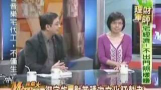 20090825-01Z