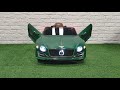 Купить детский электромобиль RiverToys BENTLEY EXP12 JE1166 на Pushishki.ru