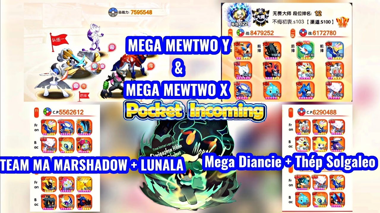 𝐏𝐨𝐜𝐤𝐞𝐭 𝐈𝐧𝐜𝐨𝐦𝐢𝐧𝐠 Team Siêu Mega Mewtwo Y và Giác Đấu Nước Mega Mewtwo