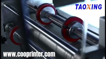 Roll to roll screen printing machine 4050 Products | Taoxing