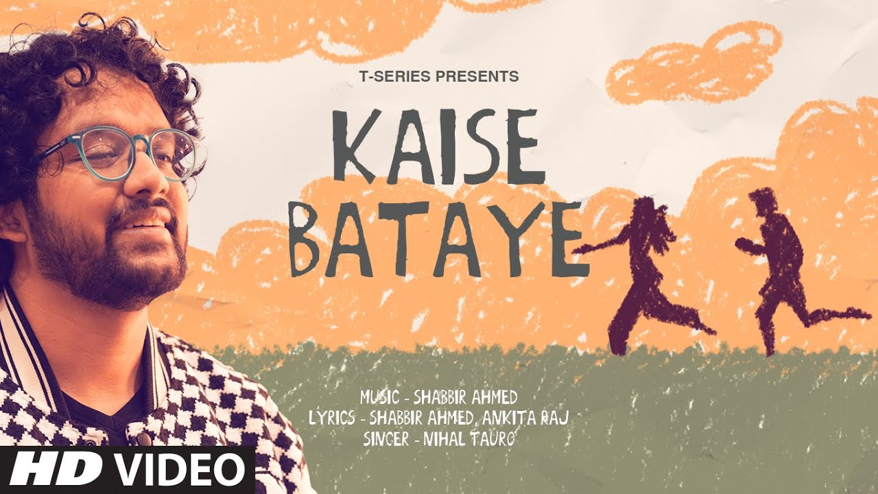 Kaise Bataye (Lyrical)