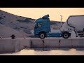 Volvo Trucks – The new Volvo FM - A better view of your operations