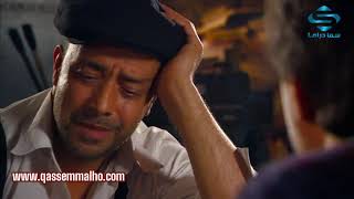 بقعة ضوء ـ عدالة ! اسم ملحو ـ أيمن رضا