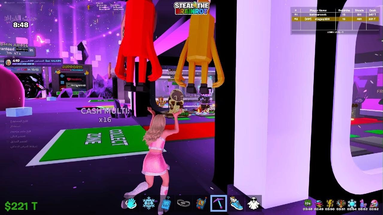 Fortnite_20260308232319