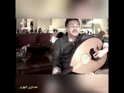 الروح لك ياساكن الروح نزاعة محمد عبده