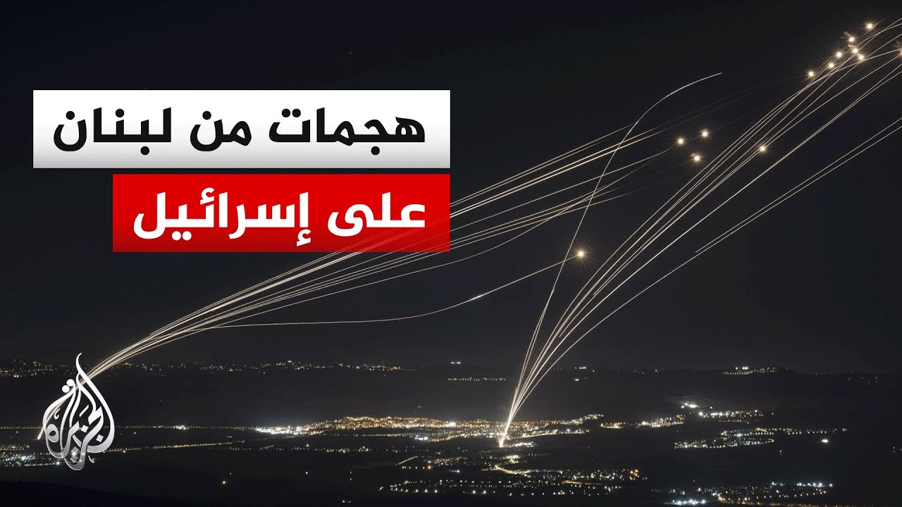 ������ �������� �����������: ��� ���� ����� ������ ������ ������ ������ ������
 - نشر قبل 1 دقيقة