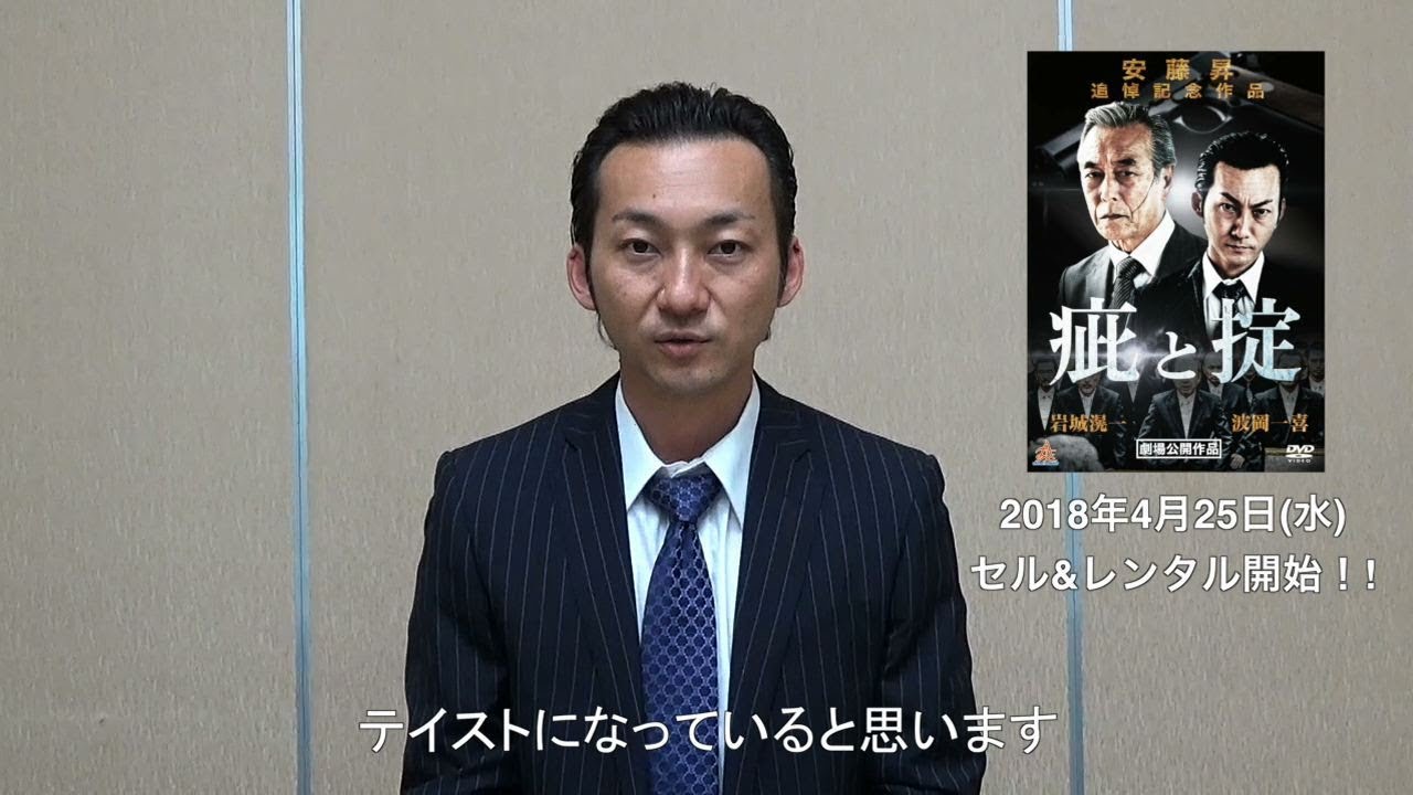 ロバート議事規則 日本語版　訳:安藤仁介 疵と掟｜フジテレビの人気ドラマ・アニメ・TV番組の動画が見放題