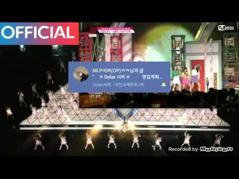 최유정 얌얌