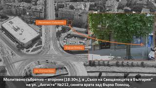 2025.10.14: Свидетелства