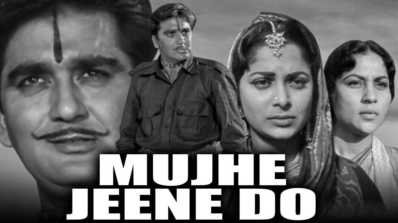 ⁣Mujhe Jeene Do (1963) - Full Movie Watch Online