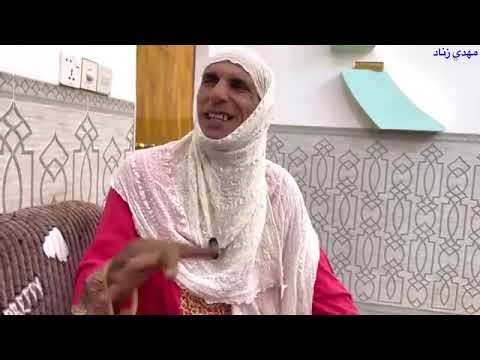 ام حمزه تريد تشتغل حافوفه