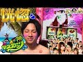 【恵比寿マスカッツ】鬼嫁には内緒?!新台でスカッとしてきましたっ【 よしきの成り上がり人生録#27】[パチスロ][スロット]