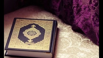 ماتيسر من سورة الواقعة.القارئ عصام العبيدي