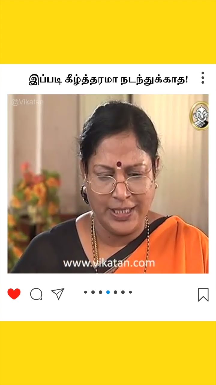 Kolangal | இப்படி கீழ்த்தரமா நடந்துக்காத!  | கோலங்கள்