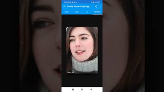 Swipe Left Right App (Mobile UI Project) #shorts #shortvideo #coding #webdevelopment
