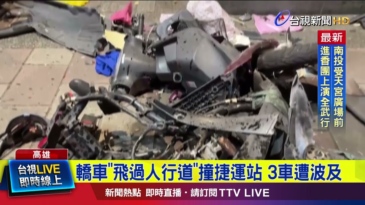 小心被跌 Motorcyclist crashes car while intoxicated and in a daze; charged